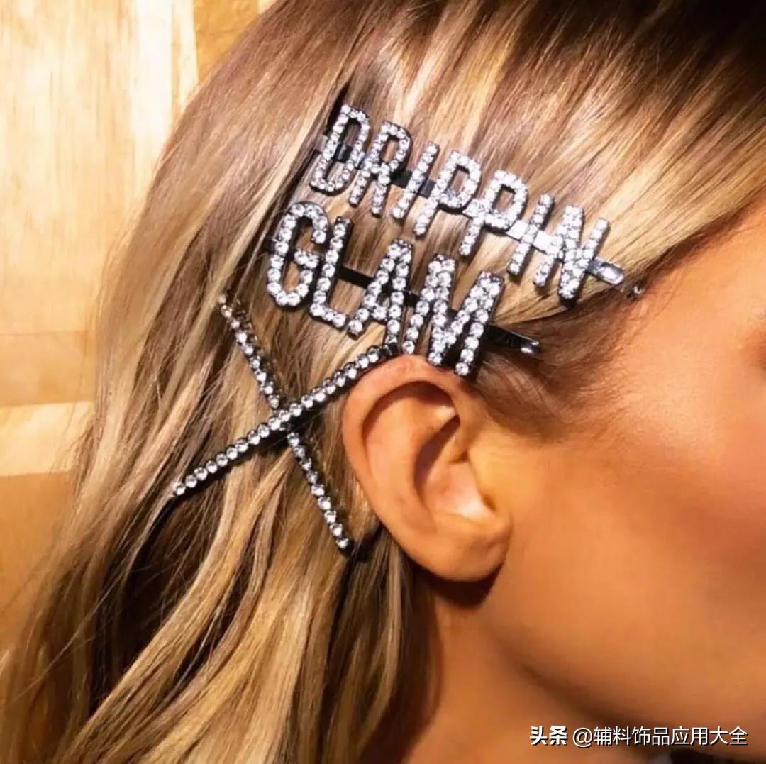 发饰夹_时尚发夹饰品_饰品时尚发夹图片大全