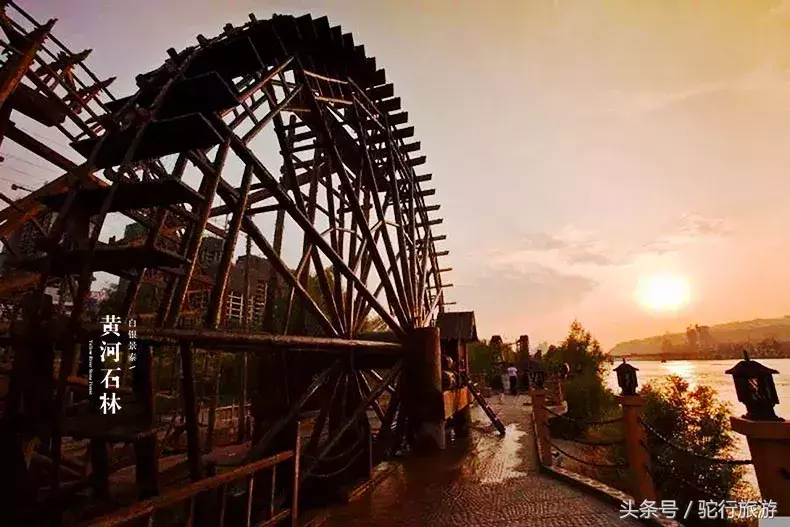 景泰黄河石林旅游攻略_景泰黄河石林旅游门票价格_景泰黄河石林自驾游攻略