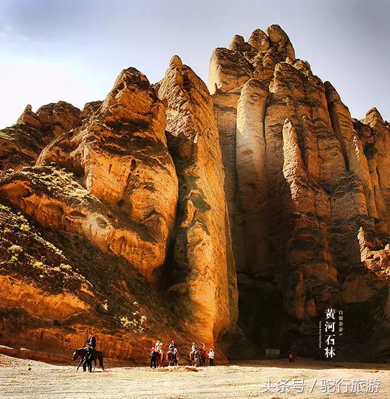 景泰黄河石林旅游攻略_景泰黄河石林自驾游攻略_景泰黄河石林旅游门票价格