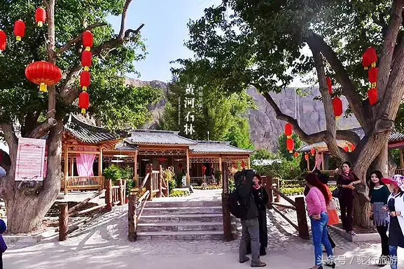 景泰黄河石林旅游攻略_景泰黄河石林旅游门票价格_景泰黄河石林自驾游攻略