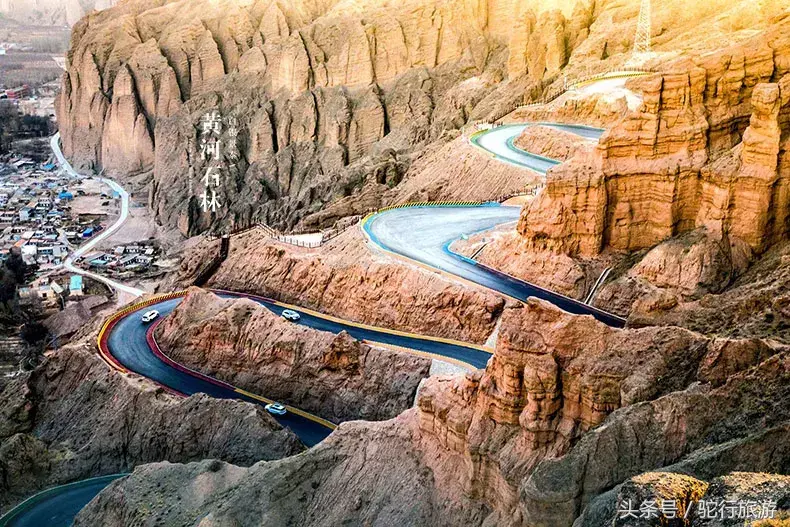 景泰黄河石林自驾游攻略_景泰黄河石林旅游门票价格_景泰黄河石林旅游攻略