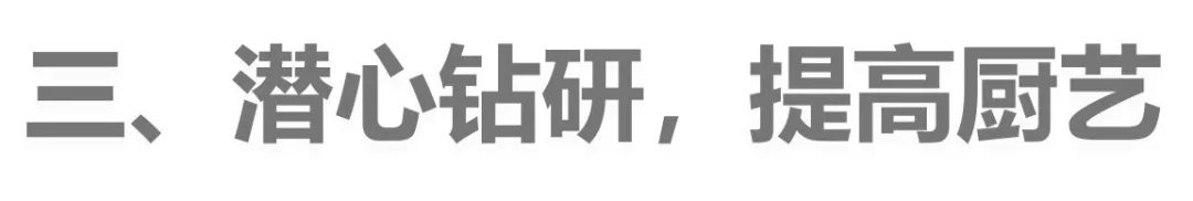 生活时尚频道人气美食_生活时尚频道人气美食_生活时尚频道人气美食
