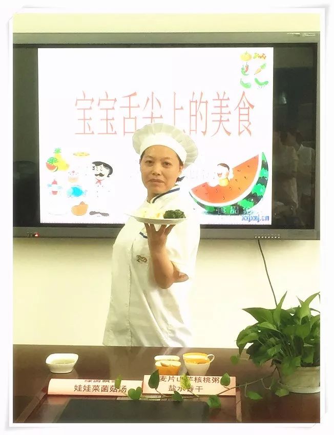 生活时尚频道人气美食_生活时尚频道人气美食_生活时尚频道人气美食