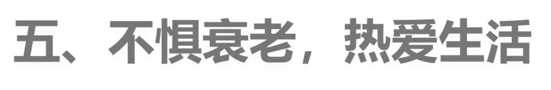 生活时尚频道人气美食_生活时尚频道人气美食_生活时尚频道人气美食