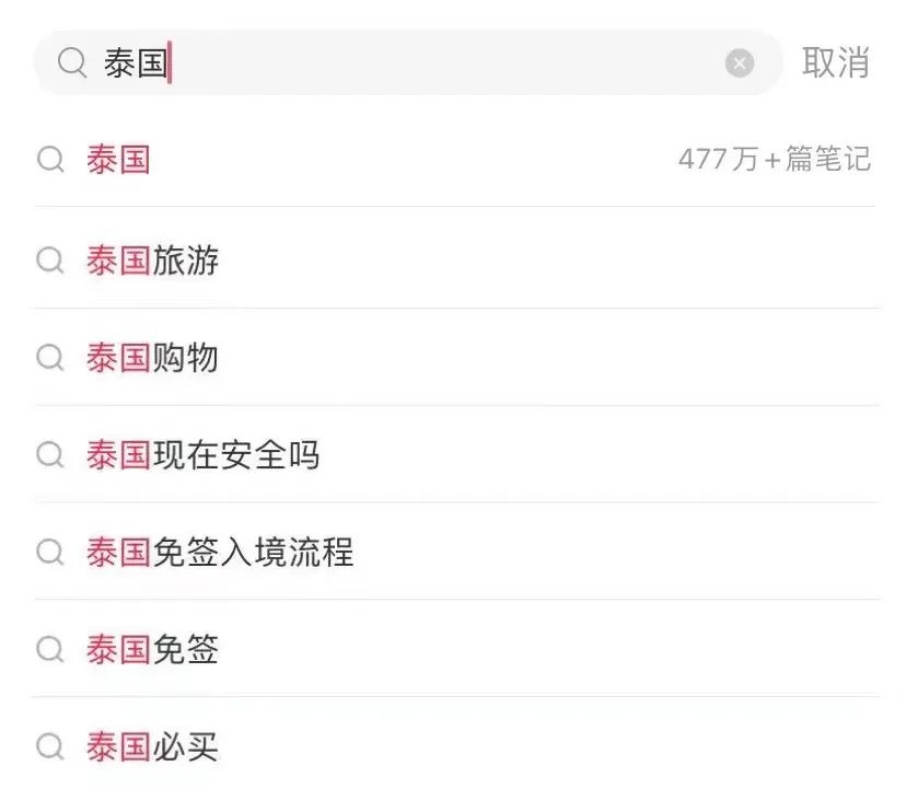 芭提雅网红景点_芭提雅红灯区旅游攻略_芭提雅夜景