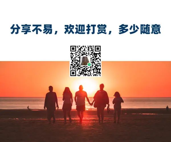 芭提雅红灯区旅游攻略_芭提雅夜景_芭提雅网红景点