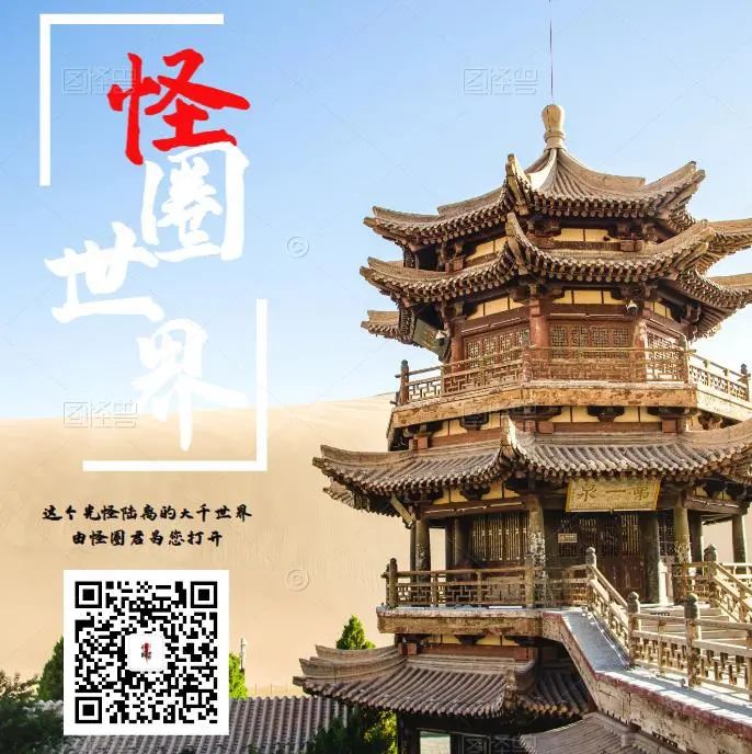 芭提雅网红景点_芭提雅夜景_芭提雅红灯区旅游攻略