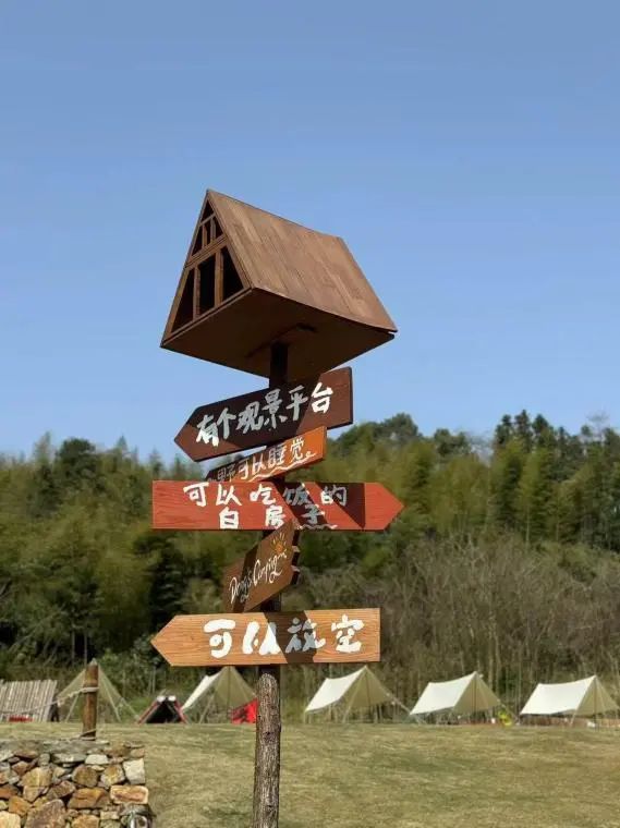 新余仙女湖旅游攻略_鞠婧祎红色嫁衣_lm13700是什么芯片