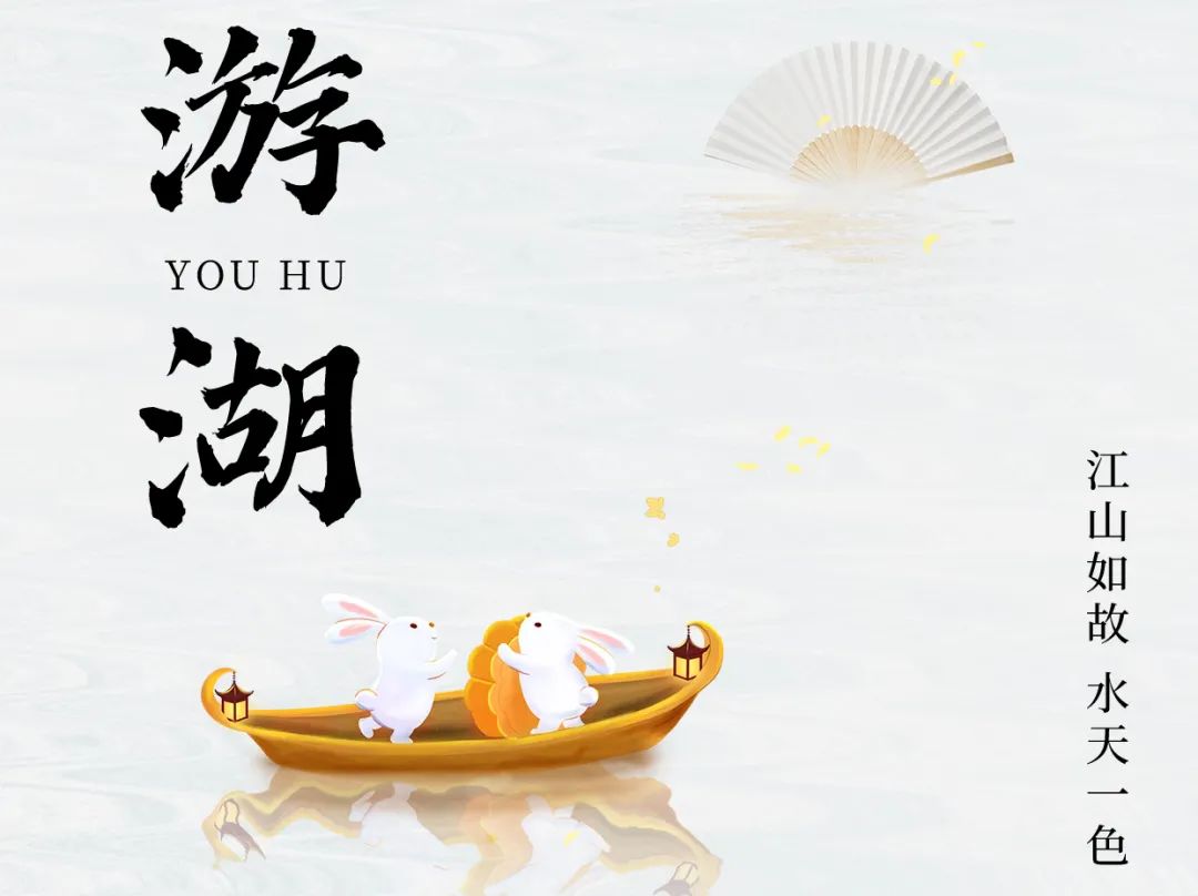 新余仙女湖旅游攻略_鞠婧祎红色嫁衣_lm13700是什么芯片