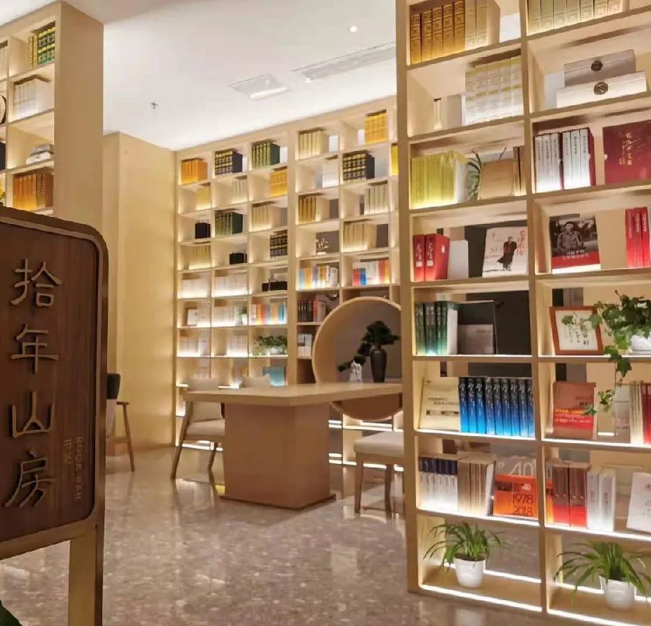 lm13700是什么芯片_鞠婧祎红色嫁衣_新余仙女湖旅游攻略