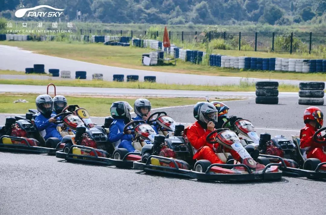 lm13700是什么芯片_新余仙女湖旅游攻略_鞠婧祎红色嫁衣