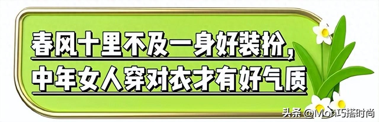 丝巾时尚_时尚丝巾蒙面_时尚丝巾搭配