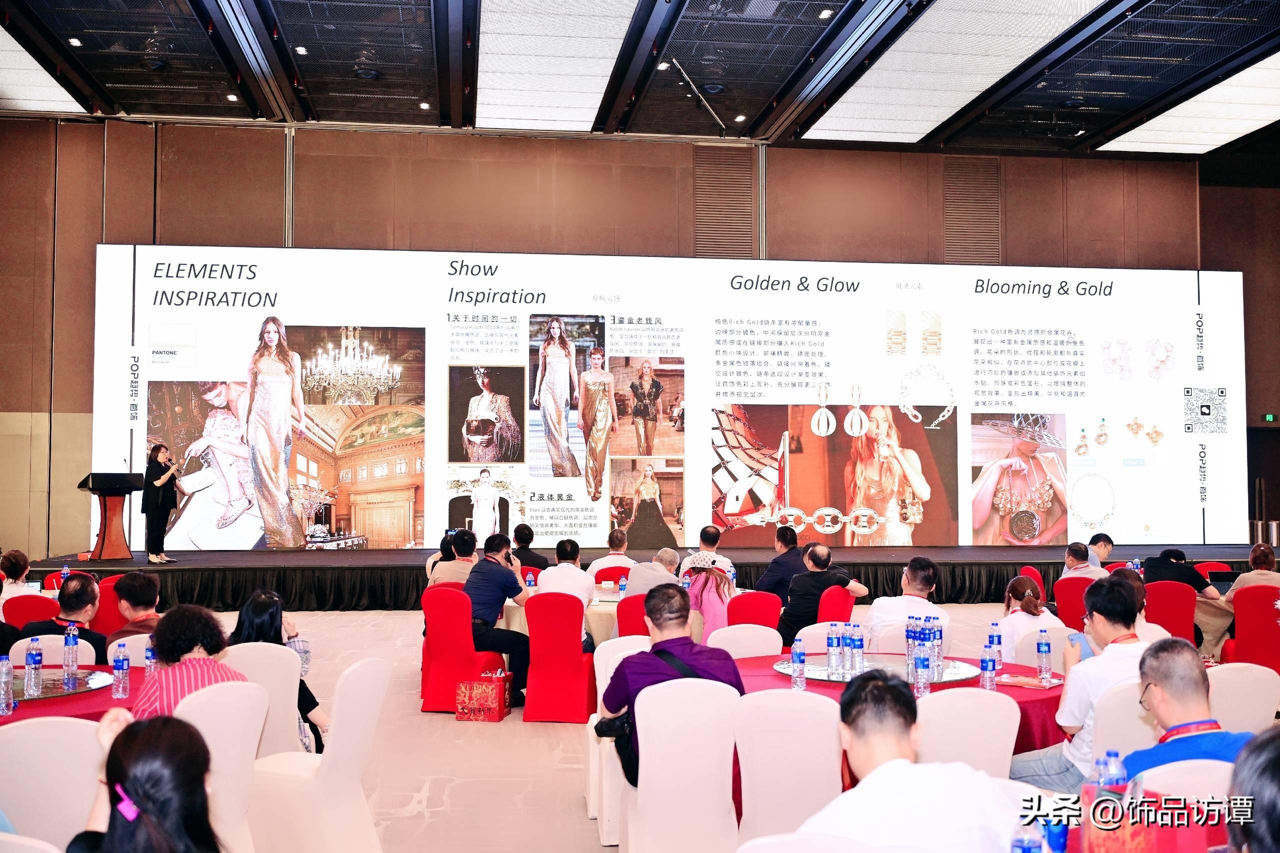 时尚首饰网-首饰时尚杂志(图19) 时尚首饰网_饰品首饰网_首饰时尚杂志