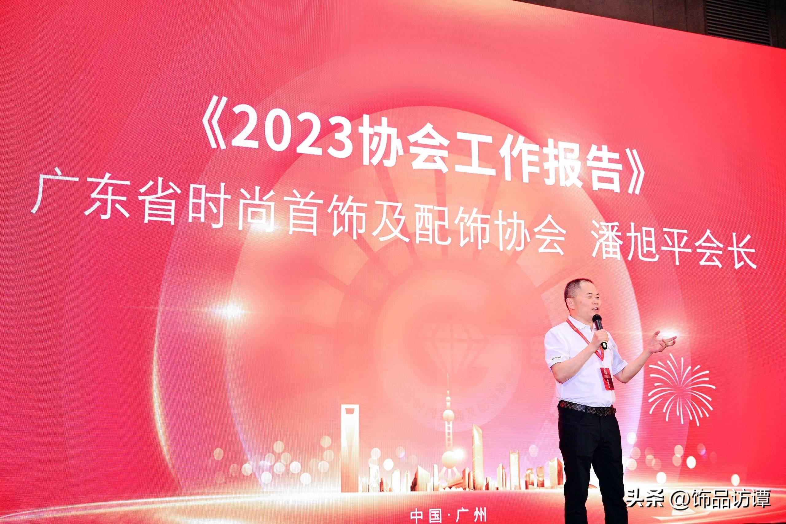 时尚首饰网-首饰时尚杂志(图3) 饰品首饰网_首饰时尚杂志_时尚首饰网