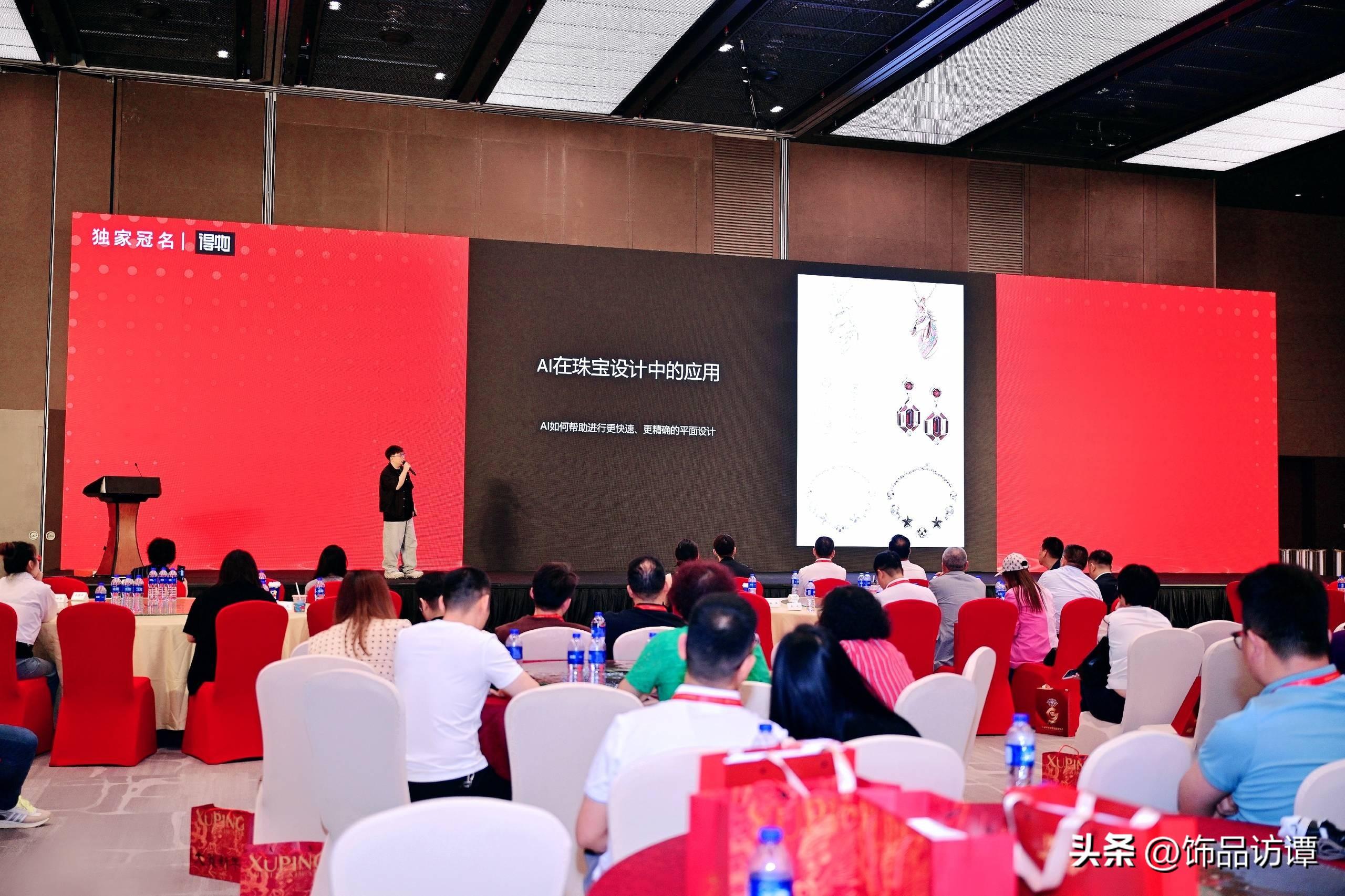 时尚首饰网-首饰时尚杂志(图23) 饰品首饰网_时尚首饰网_首饰时尚杂志