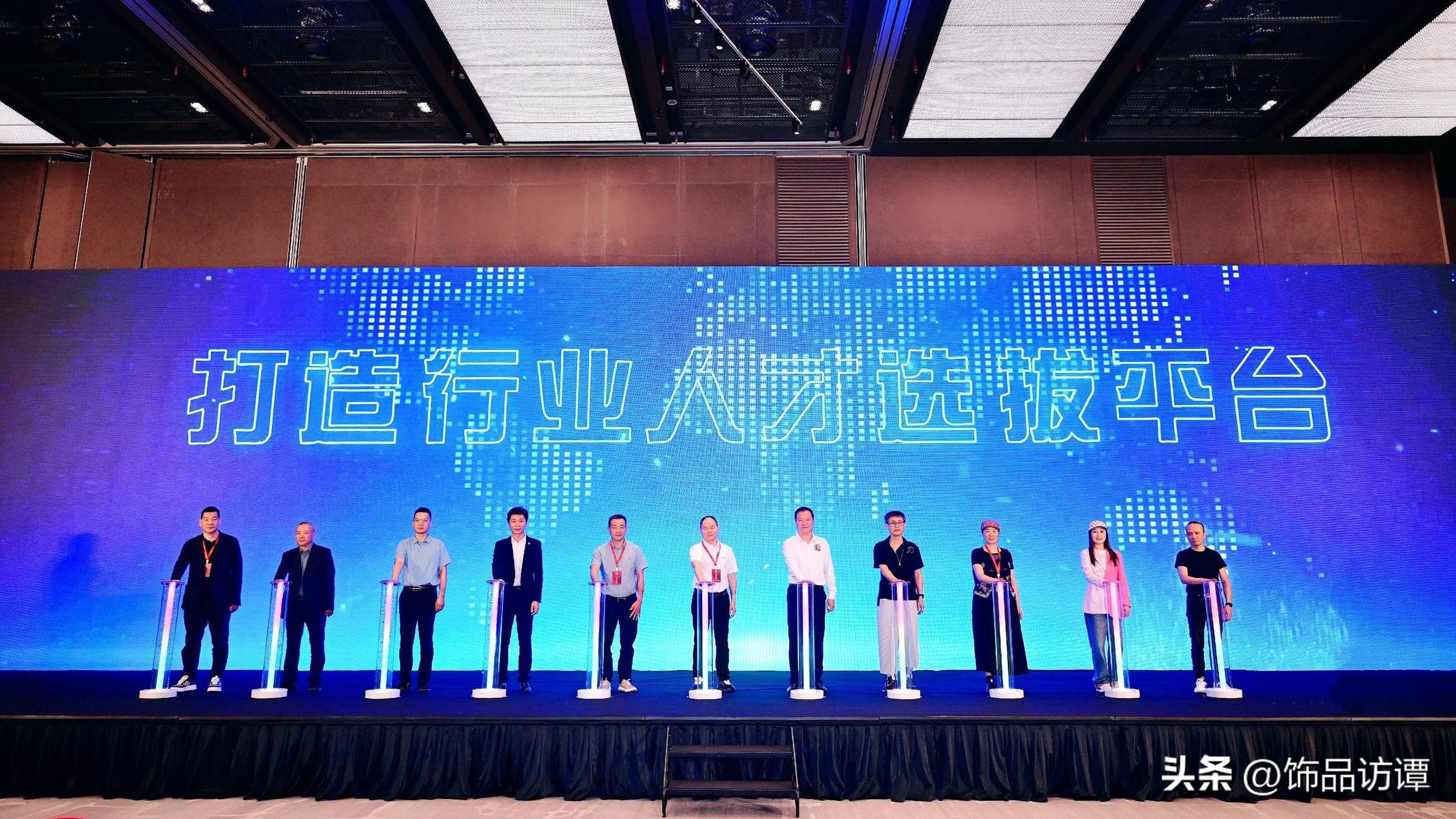 时尚首饰网-首饰时尚杂志(图30) 首饰时尚杂志_饰品首饰网_时尚首饰网