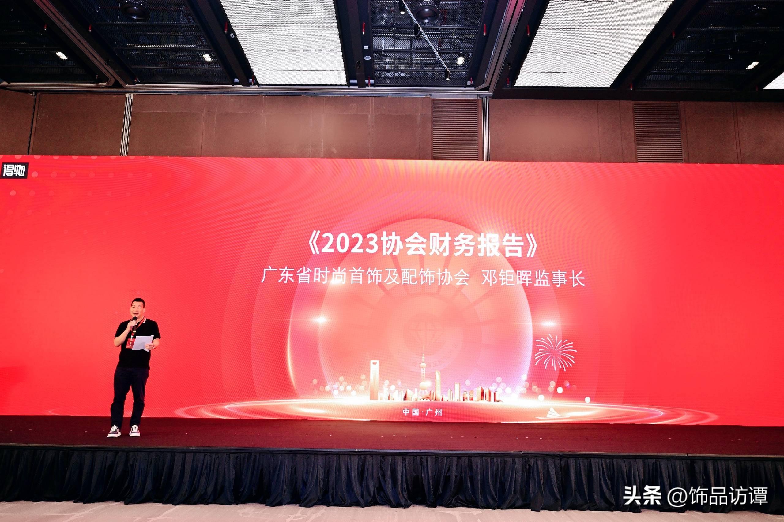 时尚首饰网-首饰时尚杂志(图4) 饰品首饰网_时尚首饰网_首饰时尚杂志