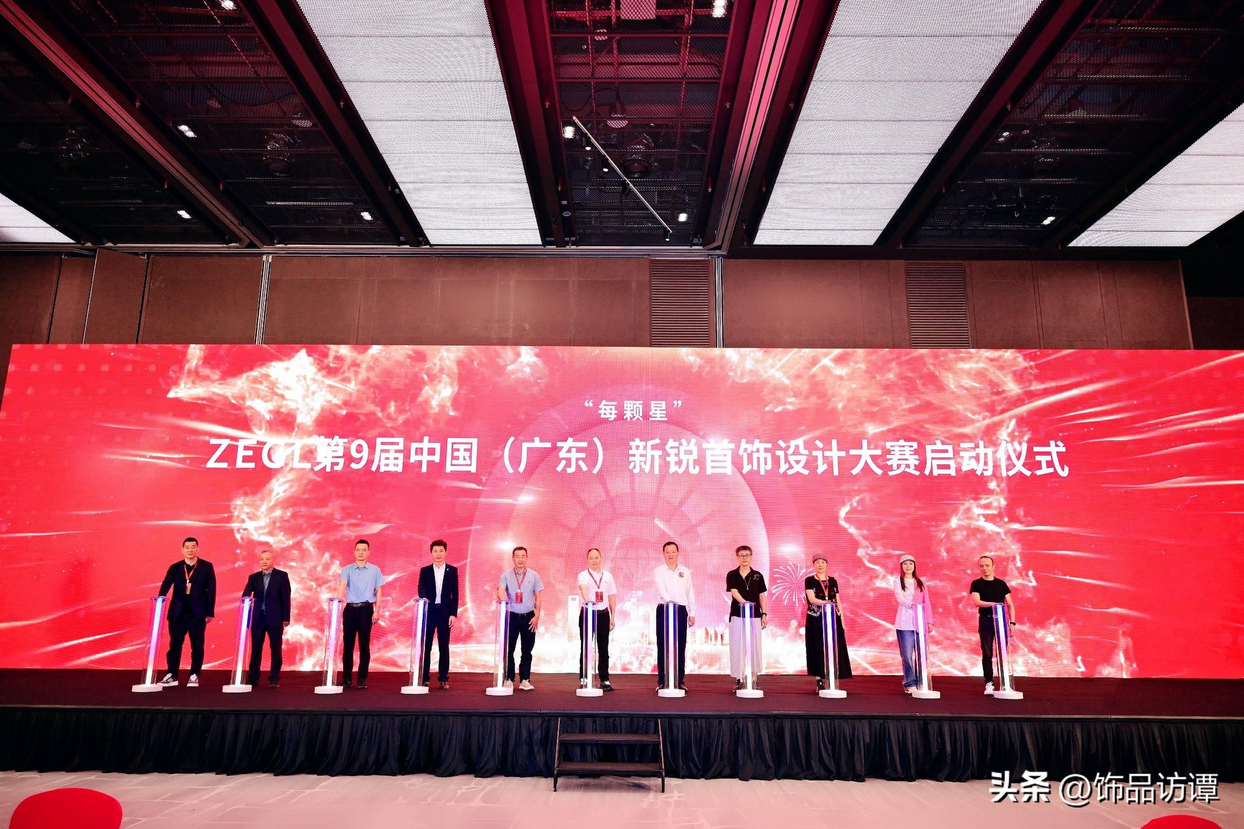 时尚首饰网-首饰时尚杂志(图31) 饰品首饰网_时尚首饰网_首饰时尚杂志