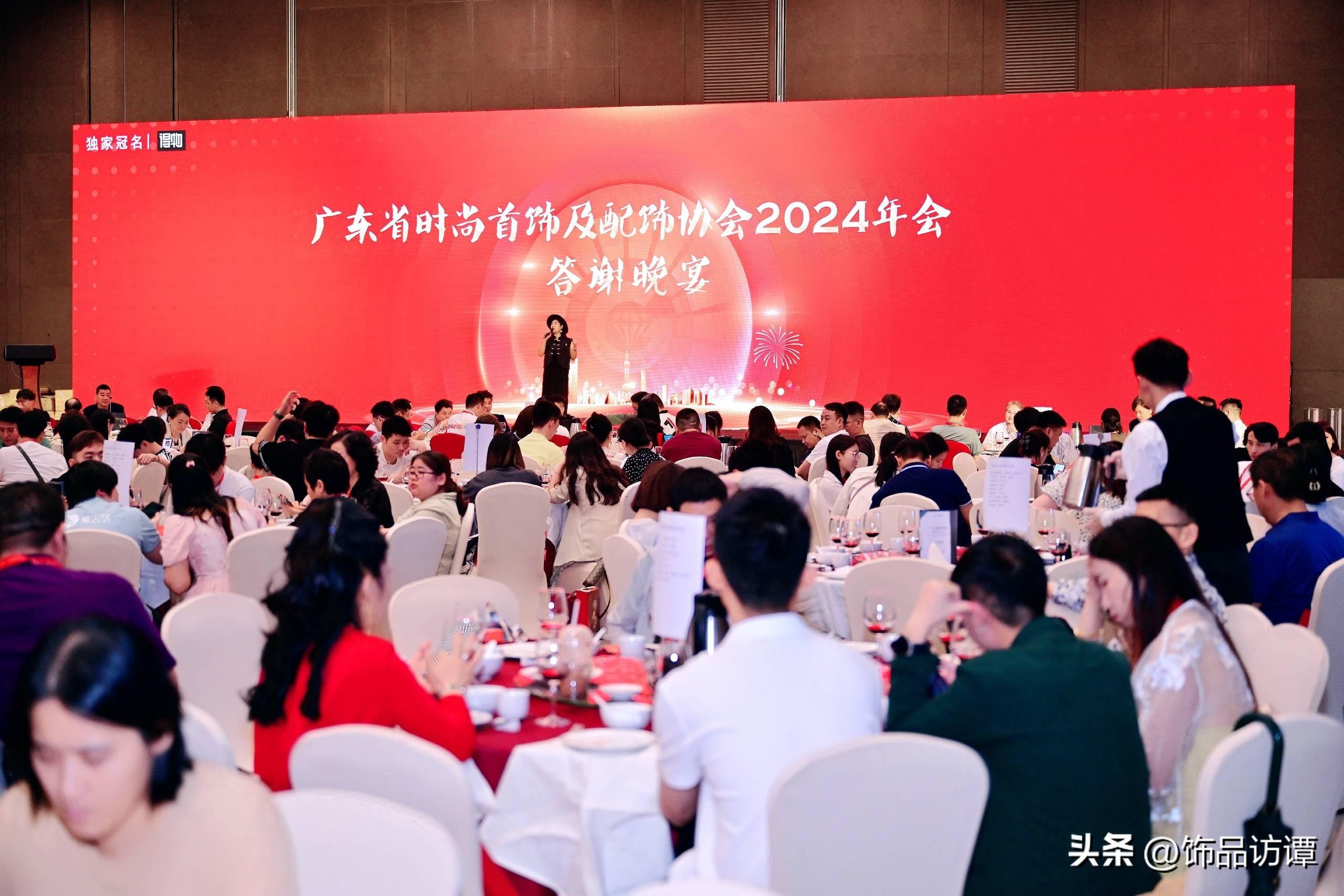 时尚首饰网-首饰时尚杂志(图32) 首饰时尚杂志_时尚首饰网_饰品首饰网