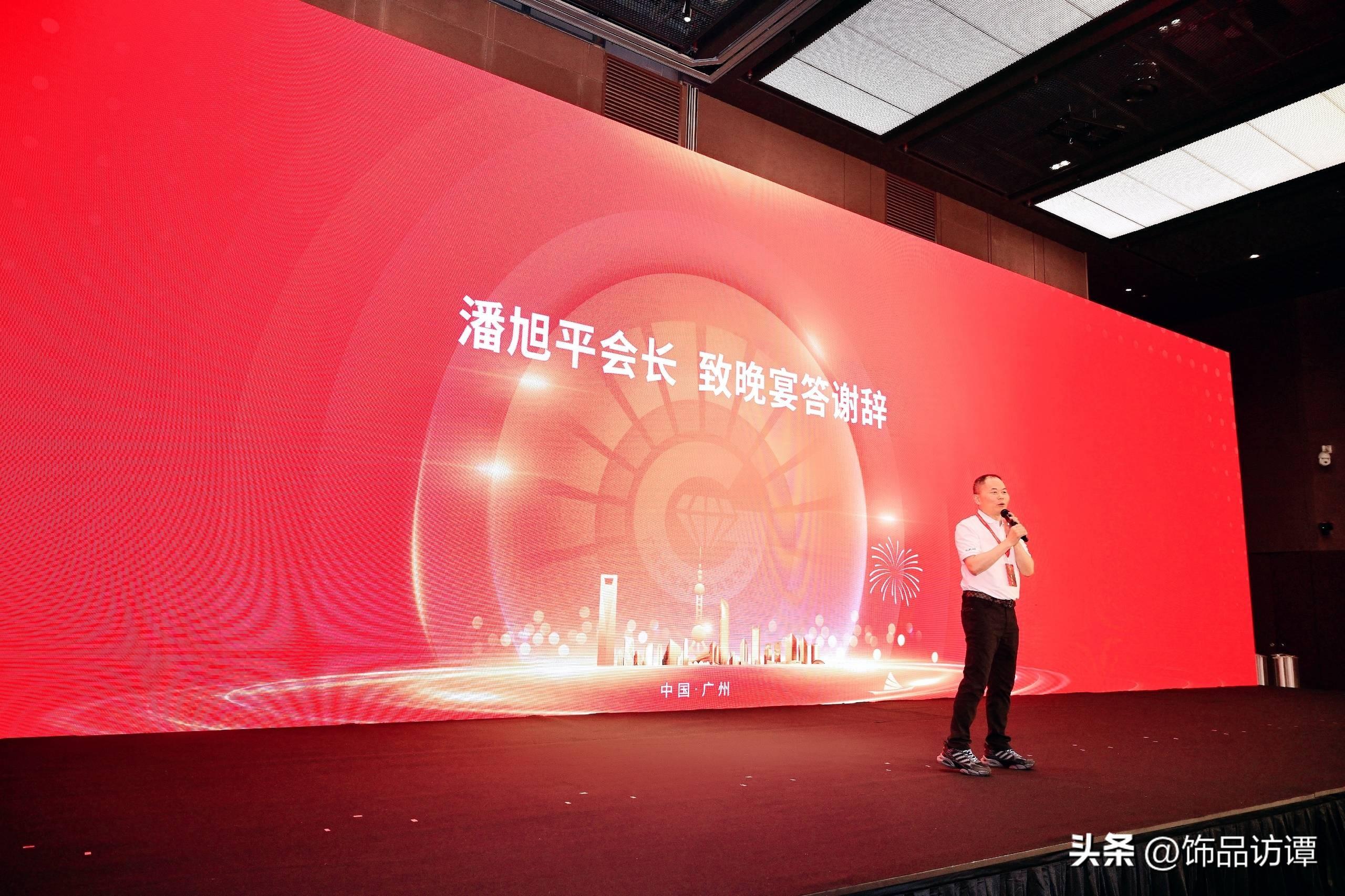 时尚首饰网-首饰时尚杂志(图33) 时尚首饰网_饰品首饰网_首饰时尚杂志