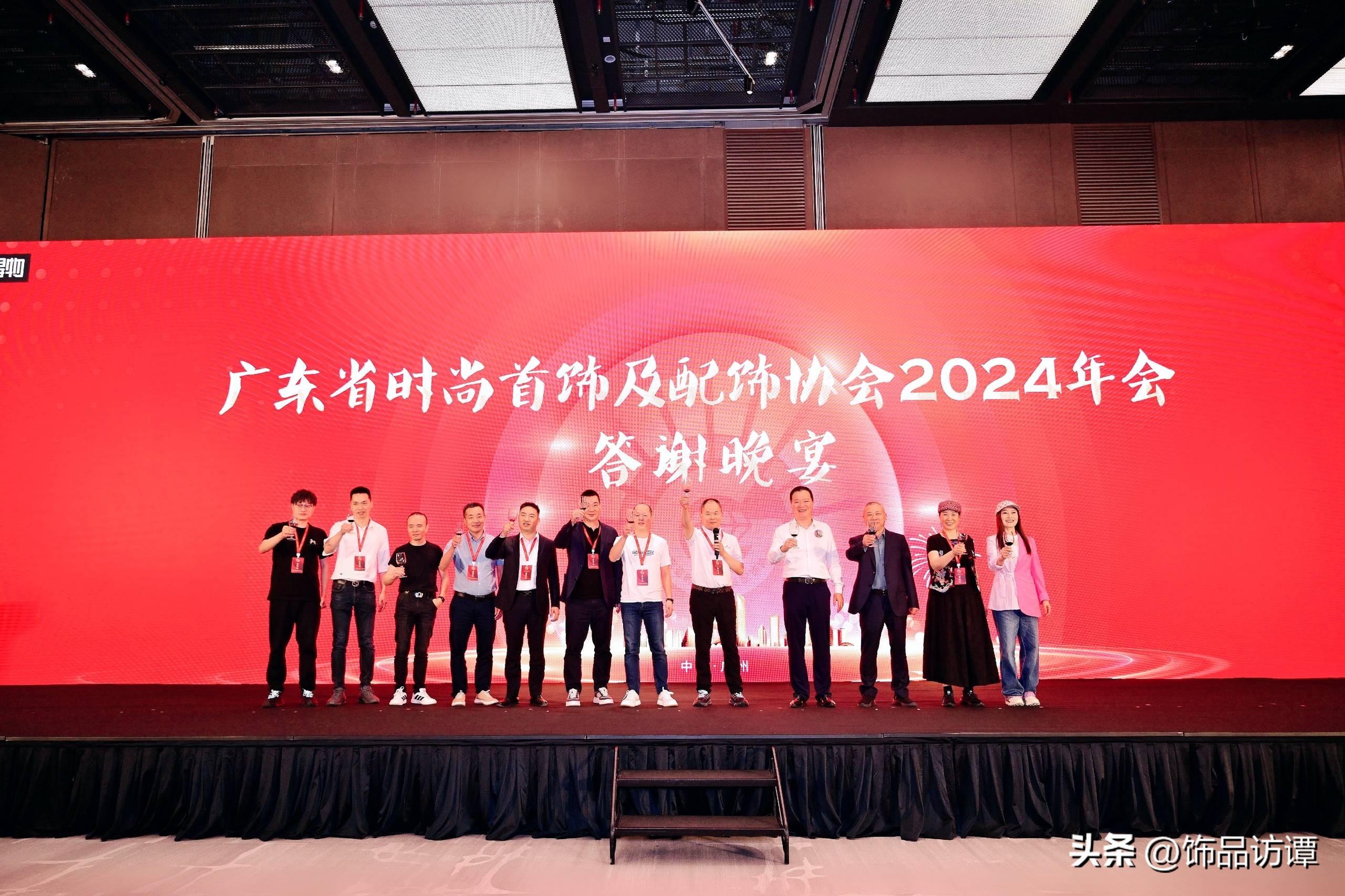 时尚首饰网-首饰时尚杂志(图34) 首饰时尚杂志_时尚首饰网_饰品首饰网