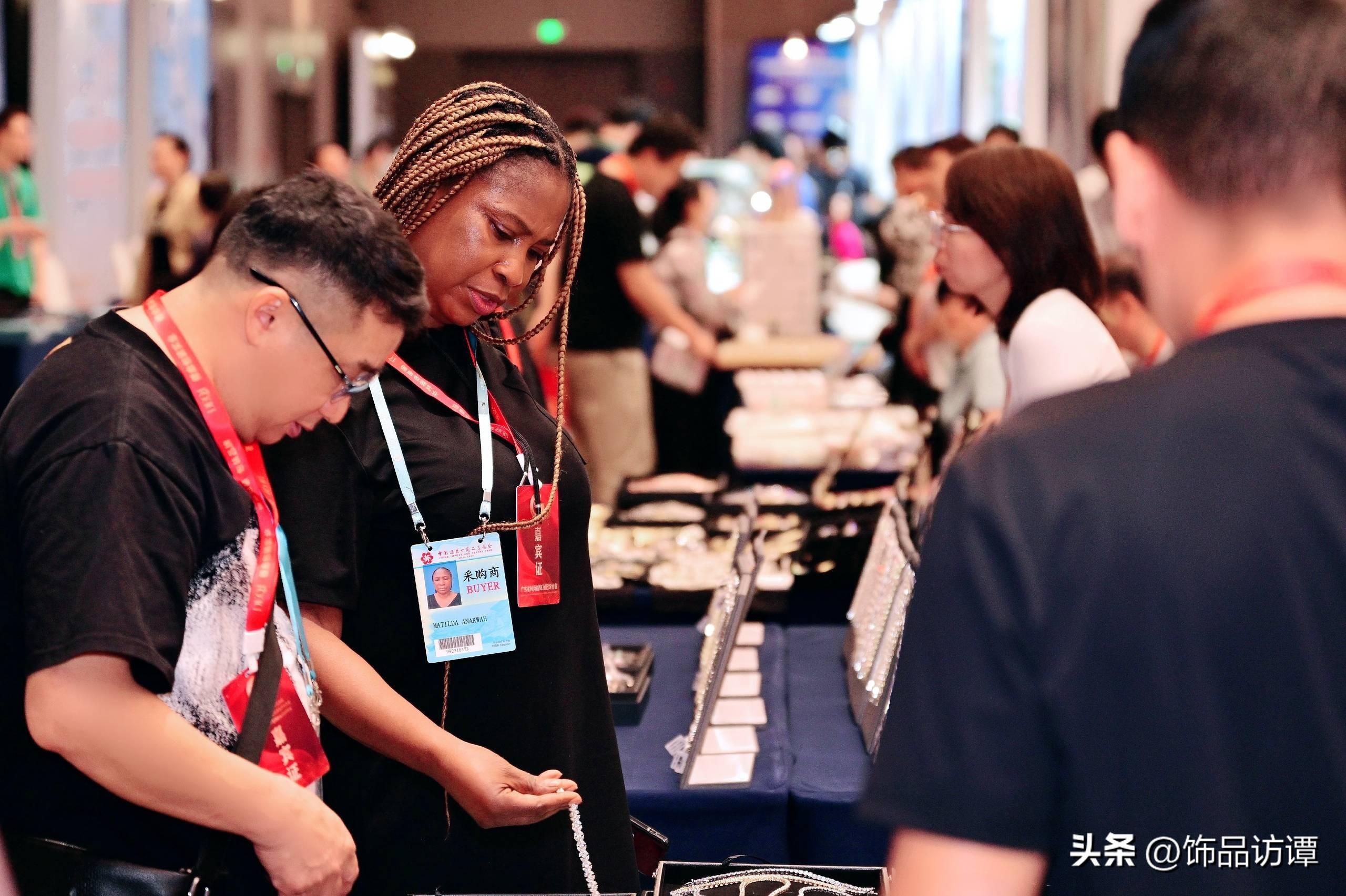 时尚首饰网-首饰时尚杂志(图7) 饰品首饰网_时尚首饰网_首饰时尚杂志