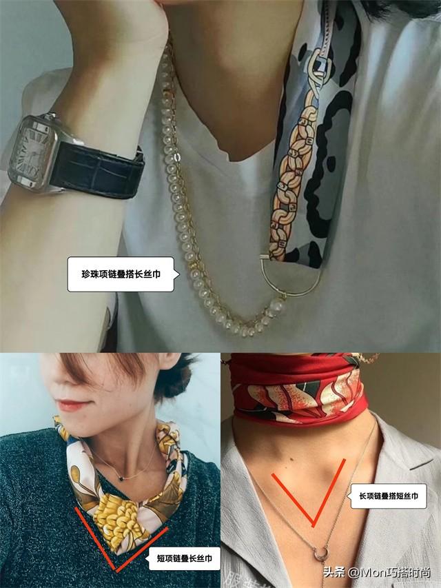 丝巾时尚-时尚丝巾图片(图12) 时尚丝巾百变结艺_丝巾时尚_时尚丝巾图片