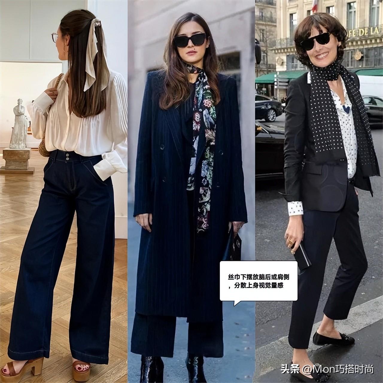 丝巾时尚-时尚丝巾图片(图17) 丝巾时尚_时尚丝巾图片_时尚丝巾百变结艺