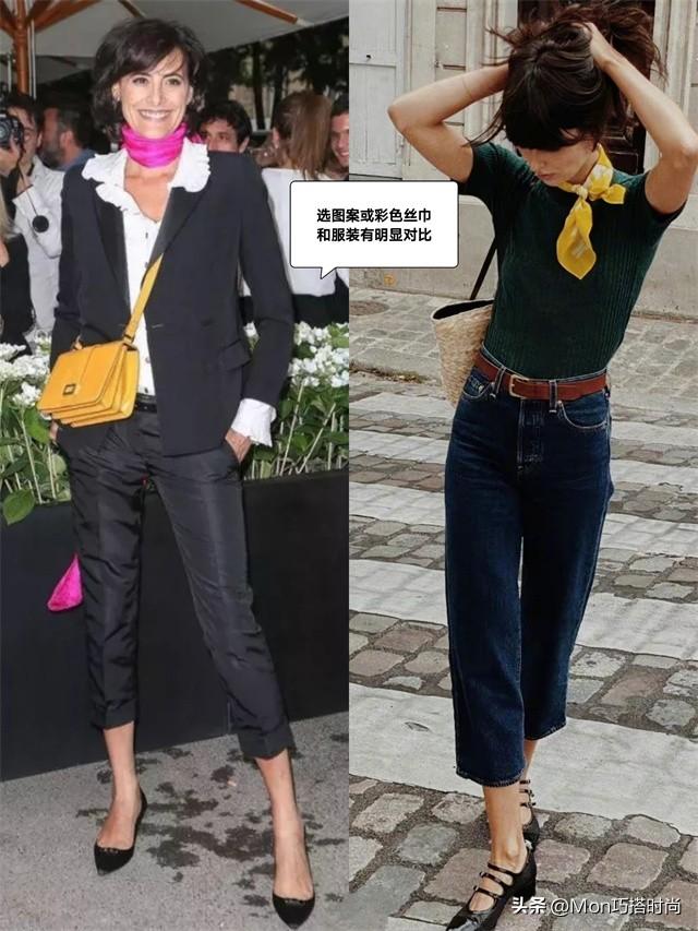 丝巾时尚-时尚丝巾图片(图6) 时尚丝巾百变结艺_时尚丝巾图片_丝巾时尚