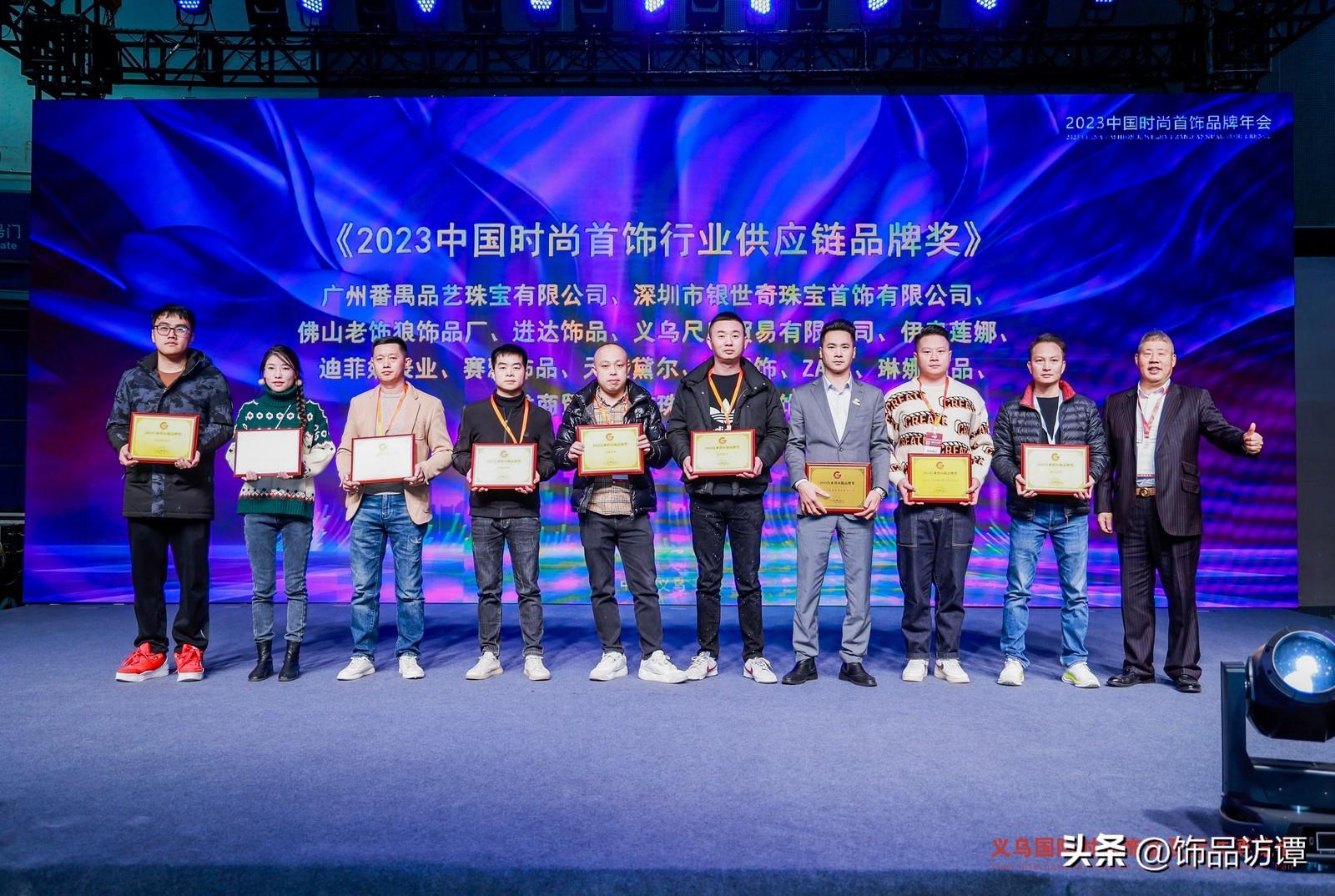 时尚首饰网_首饰时尚品牌_首饰时尚杂志