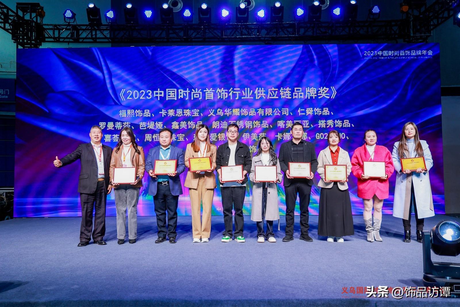 时尚首饰网_首饰时尚品牌_首饰时尚杂志