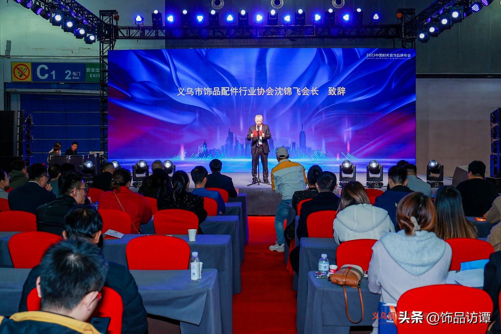 首饰时尚品牌_时尚首饰网_首饰时尚杂志