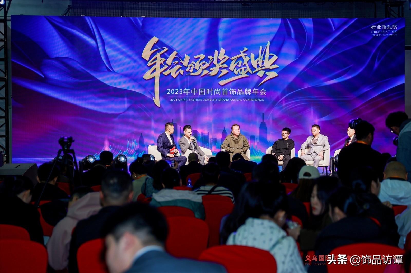 首饰时尚杂志_首饰时尚品牌_时尚首饰网