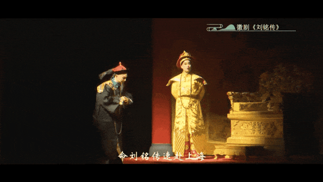 e时尚看戏机-看戏机能连手机吗