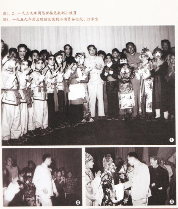 看戏机能连手机吗_e时尚看戏机_看戏机能看高清视频吗