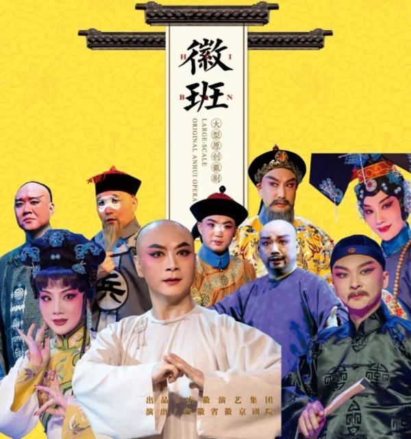 看戏机能看高清视频吗_看戏机能连手机吗_e时尚看戏机