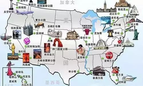美国加州旅游景点推荐_美国加州旅游 攻略_加州攻略旅游美国免签吗