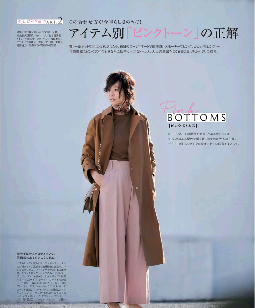 时尚丝巾图片_时尚丝巾蒙面_丝巾时尚