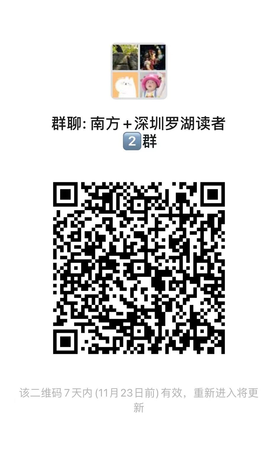 首饰设计网_时尚首饰网_饰品首饰网