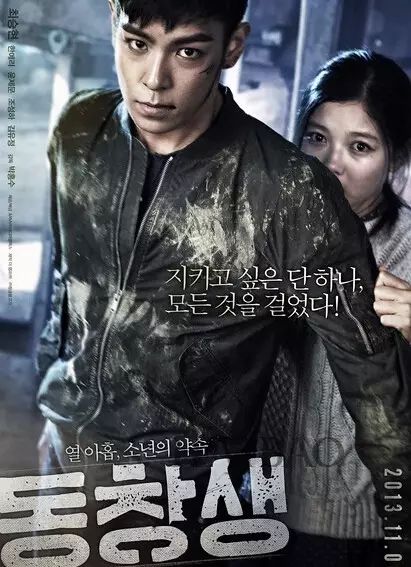 韩剧时尚王好看吗_韩语韩剧时尚王_韩剧时尚王