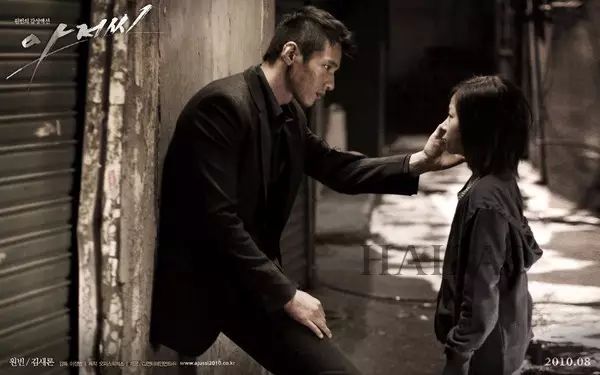 韩语韩剧时尚王_韩剧时尚王好看吗_韩剧时尚王