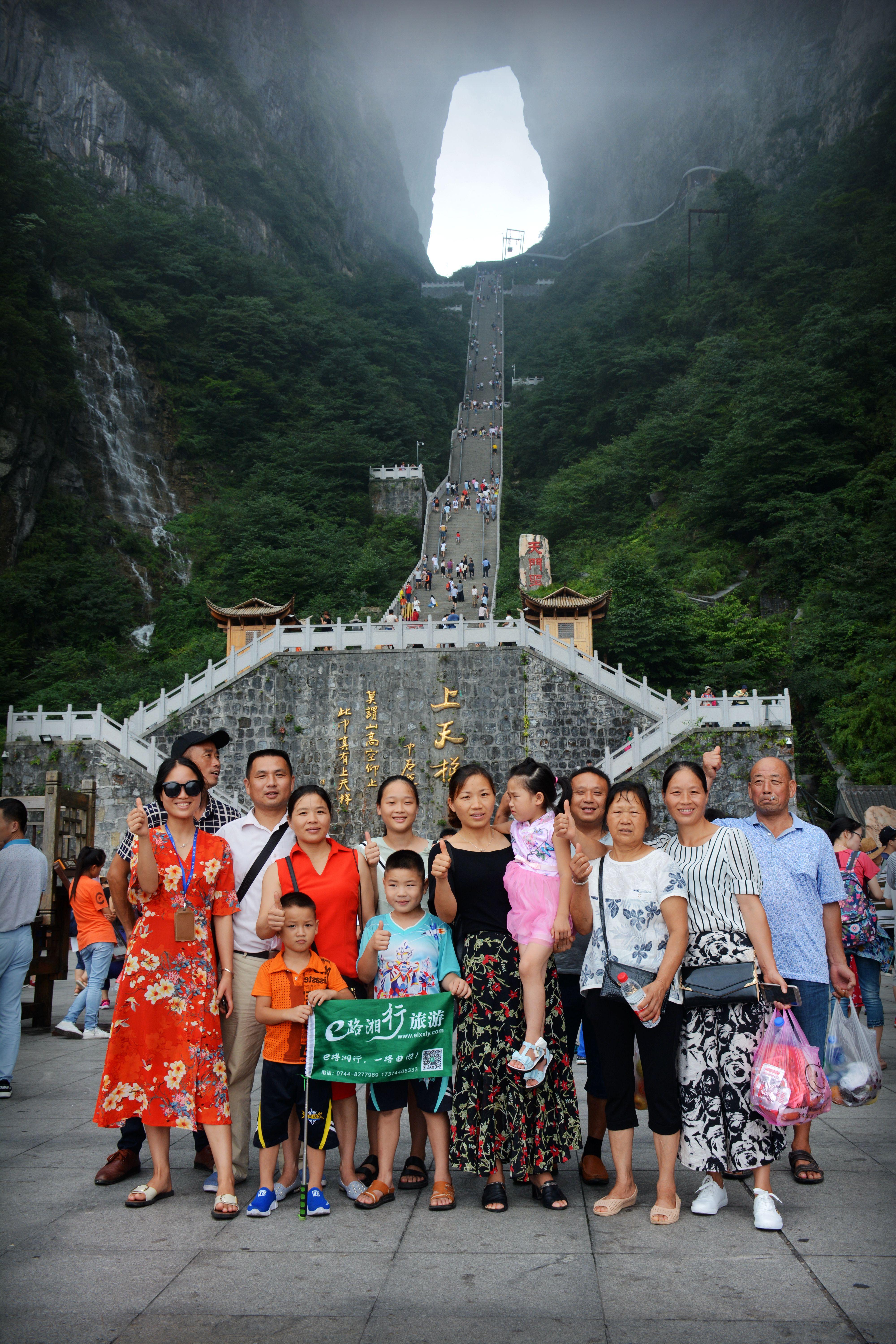 张家界凤凰旅游攻略网_长沙张家界凤凰旅游攻略_张家界凤凰游玩路线