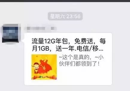 抽中2980时尚腕表-时尚新款腕表