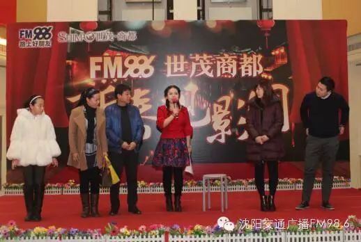 沈阳影视城什么时候开建_沈阳世茂欢乐时尚影城_沈阳影讯时光网