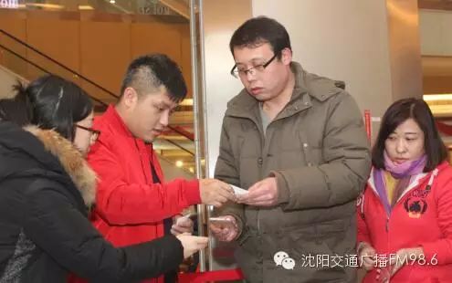 沈阳影视城什么时候开建_沈阳世茂欢乐时尚影城_沈阳影讯时光网