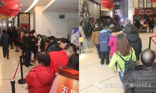 沈阳世茂欢乐时尚影城-沈阳影讯时光网