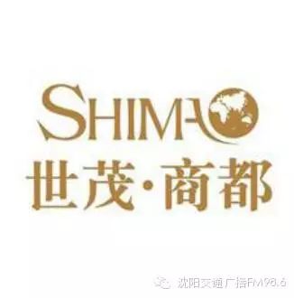 沈阳影讯时光网_沈阳影视城什么时候开建_沈阳世茂欢乐时尚影城