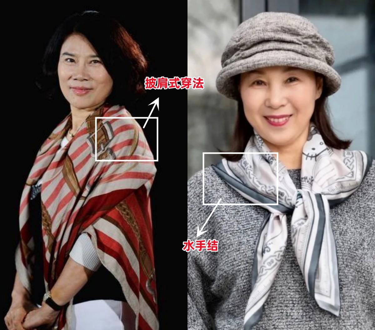 丝巾时尚-时尚丝巾图片(图14) 时尚丝巾蒙面_时尚丝巾图片_丝巾时尚