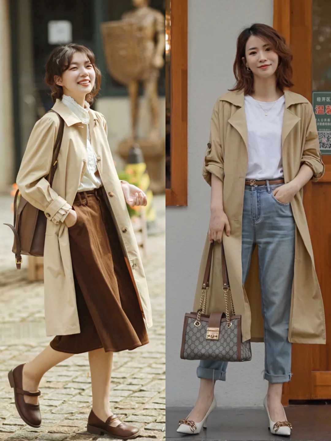 时尚女外套款式图_时尚女款春装外套_时髦套装女春装