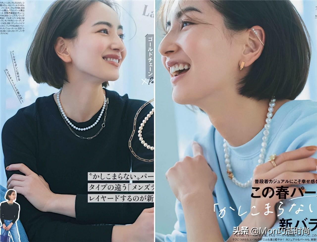 时尚首饰网-首饰设计网